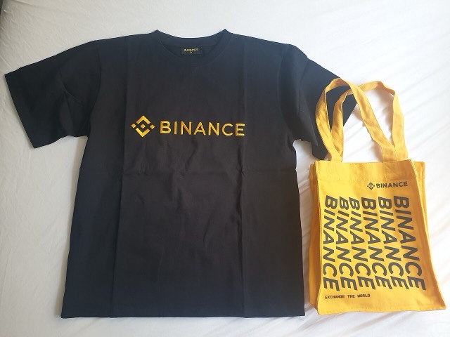 Binance